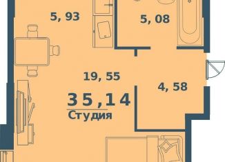 Продам 1-комнатную квартиру, 35.1 м2, Ульяновск, жилой комплекс Юность, 3, ЖК Юность