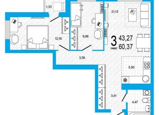 3-комнатная квартира на продажу, 60.4 м2, Уфа, Дёмский район