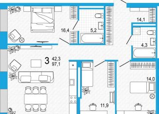 Продается 3-комнатная квартира, 97.1 м2, Республика Башкортостан, улица Аксакова, 14