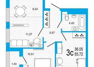 Продаю 3-ком. квартиру, 55.8 м2, Уфа, Дёмский район