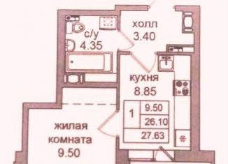 Продам 1-комнатную квартиру, 29 м2, посёлок Парголово, Толубеевский проезд, 36к1