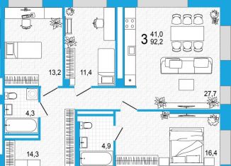 Продается трехкомнатная квартира, 92.2 м2, Уфа, улица Аксакова, 14