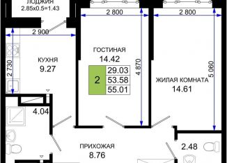 Продается 2-ком. квартира, 54.8 м2, Ростов-на-Дону