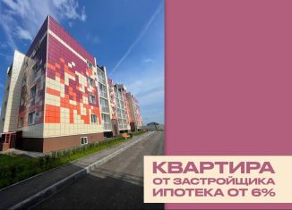 Продается 2-комнатная квартира, 57 м2, Магнитогорск, Западное шоссе, 444Ак1