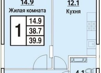 Продаю 1-ком. квартиру, 39.9 м2, Чебоксары, Радужная улица, поз27, Московский район