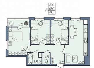 Продаю 3-ком. квартиру, 64.1 м2, Волгоград