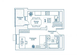 Продается 1-ком. квартира, 34.7 м2, Московская область, улица Генерала Ковачевича, 10