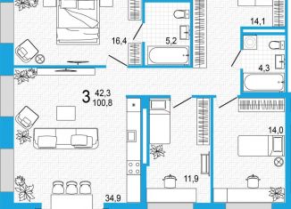 Продажа 3-ком. квартиры, 100.8 м2, Уфа, улица Аксакова, 14