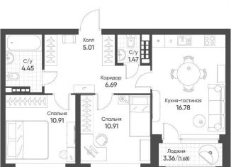 Продажа 2-ком. квартиры, 57.9 м2, Екатеринбург, метро Ботаническая, Золотистый бульвар, 7