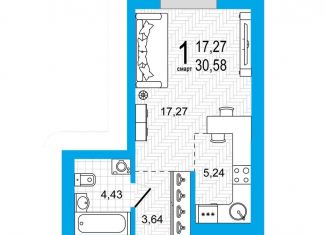 Продам 1-ком. квартиру, 30.6 м2, Уфа, Советский район