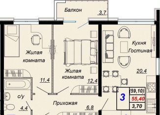 3-комнатная квартира на продажу, 59.1 м2, посёлок городского типа Дагомыс