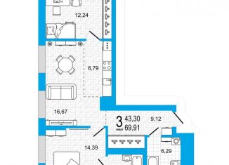 Продается 2-комнатная квартира, 69.9 м2, Уфа, Советский район