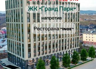 Продается 1-ком. квартира, 56 м2, Нальчик, улица Атажукина, 10Б