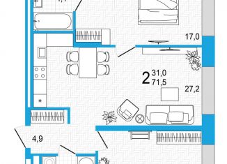 Продажа 2-комнатной квартиры, 71.5 м2, Уфа, улица Аксакова, 14