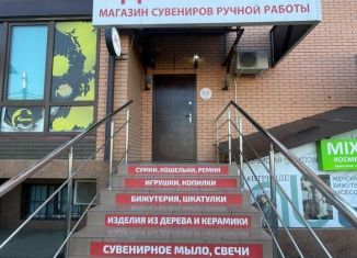 Помещение свободного назначения в аренду, 43.8 м2, Краснодар, Прикубанский округ, Московская улица, 148лит1