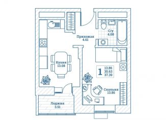 Продажа 1-комнатной квартиры, 37.5 м2, Московская область, улица Генерала Ковачевича, 10