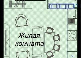 Продажа квартиры студии, 31.9 м2, посёлок городского типа Дагомыс