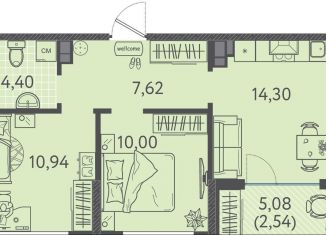 Продаю 2-ком. квартиру, 49.8 м2, Краснодар