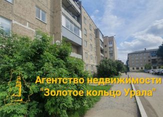 1-ком. квартира на продажу, 35.7 м2, Невьянск, улица Матвеева, 30