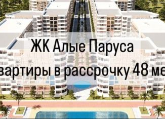 2-ком. квартира на продажу, 70 м2, Дагестан