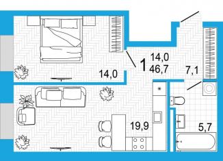 Продам 1-комнатную квартиру, 46.7 м2, Республика Башкортостан, улица Аксакова, 10