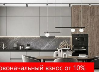 Продажа 1-комнатной квартиры, 37.5 м2, Тюмень, улица Николая Глебова, 4, Калининский округ