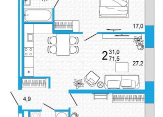 Продажа 2-комнатной квартиры, 71.5 м2, Республика Башкортостан, улица Аксакова, 14