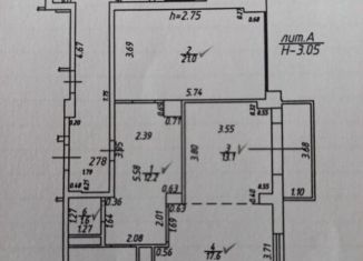 Продажа двухкомнатной квартиры, 70.2 м2, Краснодар, Дальняя улица, 39/3, Дальняя улица