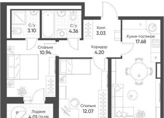 Продам 2-ком. квартиру, 57.4 м2, Екатеринбург, метро Ботаническая