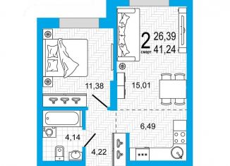 Продажа 1-ком. квартиры, 41.2 м2, Уфа, Советский район