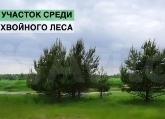 Участок на продажу, 6 сот., Чехов, Советская площадь