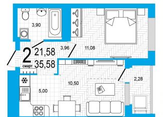 Продажа двухкомнатной квартиры, 35.6 м2, Уфа, Дёмский район