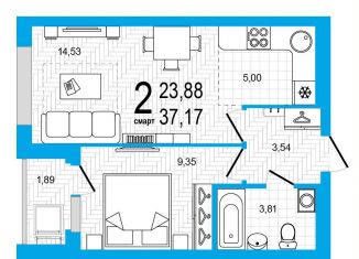 2-комнатная квартира на продажу, 37.2 м2, Уфа, Дёмский район