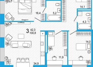 3-комнатная квартира на продажу, 100.8 м2, Уфа, улица Аксакова, 14