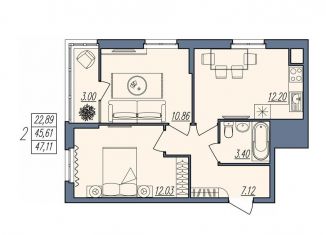 Продажа 2-комнатной квартиры, 47.1 м2, Волгоград