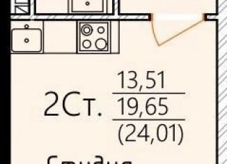 Продаю квартиру студию, 24 м2, Дагестан