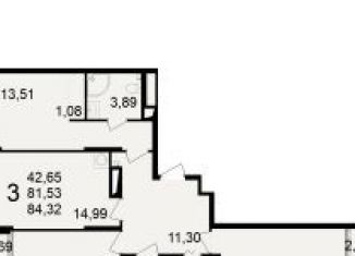 Продам квартиру студию, 84.3 м2, Рязань