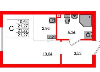 Продам квартиру студию, 21.3 м2, Калининград