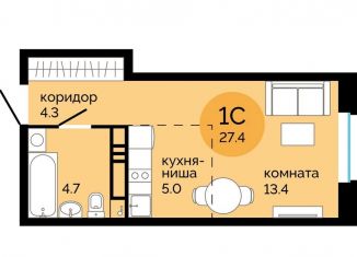 Продаю квартиру студию, 27.4 м2, Пермский край, улица Яблочкова, 5к4