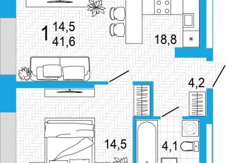 Продажа 1-комнатной квартиры, 41.6 м2, Республика Башкортостан, улица Аксакова, 14