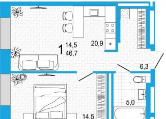 Продажа 1-комнатной квартиры, 46.7 м2, Республика Башкортостан, улица Аксакова, 14