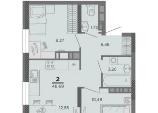 2-ком. квартира на продажу, 46.7 м2, Рязань, улица Бирюзова, 6Б