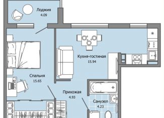 Продаю двухкомнатную квартиру, 43 м2, Ульяновская область, жилой комплекс Город Новаторов, 2