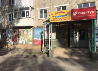 Продам торговую площадь, 139.6 м2, Павлово, улица Фаворского, 40