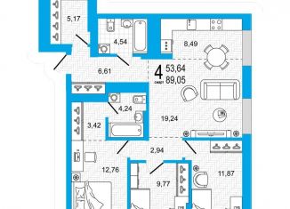 3-ком. квартира на продажу, 89.1 м2, Уфа, Советский район