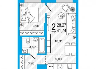 Продажа 1-ком. квартиры, 41.7 м2, Уфа, Советский район