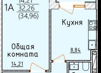 Продаю 1-комнатную квартиру, 35 м2, Дербент