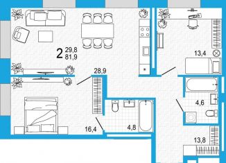 Продаю 2-ком. квартиру, 81.9 м2, Уфа, улица Аксакова, 14