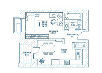 Продажа 1-ком. квартиры, 34.1 м2, рабочий посёлок Монино, улица Генерала Ковачевича, 10