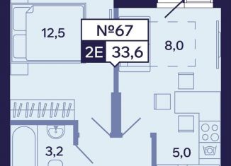 Продаю двухкомнатную квартиру, 33.6 м2, Якутск, Новопортовская улица, 1А/1